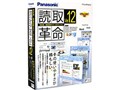 �ǎ�v��Ver.12