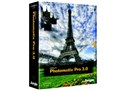HDRsoft Photomatix Pro 3.0