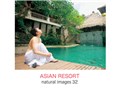 natural images 32 ASIAN RESORT