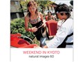 natural images 60 WEEKEND IN KYOTO