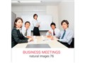 natural images 76 BUSINESS MEETINGS