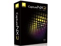 Capture NX 2の製品画像
