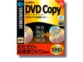 DVD Copy Personal