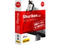 Shuriken 2007