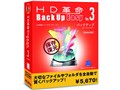 HD�v��/BackUp Easy Ver.3