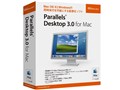 Parallels Desktop 3.0 for Mac