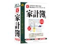 でか楽 家計簿2