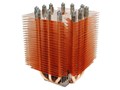 NINJA COPPER SCNJ-CU1000