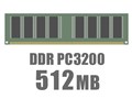 DIMM DDR SDRAM PC3200 512MB CL3