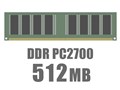 DIMM DDR SDRAM PC2700 512MB CL2.5