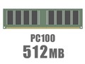 DIMM 512MB (PC100) CL2 ECC Registered