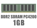 DIMM DDR2 SDRAM PC4200 1GB CL4