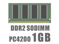 SODIMM DDR2 1GB PC4200 CL4