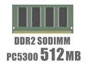 SODIMM DDR2 512MB PC5300