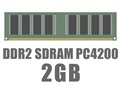 DIMM DDR2 SDRAM PC4200 2GB