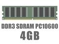 DIMM DDR3 SDRAM PC3-10600 4GB