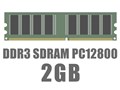 DIMM DDR3 SDRAM PC3-12800 2GB