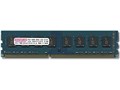 CD1G-D3U1333 (DDR3 PC3-10600 1GB)