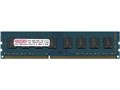 CD2G-D3U1333 (DDR3 PC3-10600 2GB)