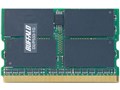 D2/P533-1G (MICRODIMM DDR2 PC2-4200 1GB)