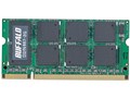 D2/N667-2G (SODIMM DDR2 PC2-5300 2GB)