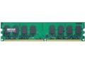 D2/800-1G (DDR2 PC2-6400 1GB)