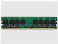 ET667-2G (DDR2 PC2-5300 2GB)