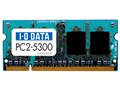 SDX667-H1G (SODIMM DDR2 PC2-5300 1GB)