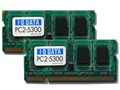SDX667-2GX2/EC (SODIMM DDR2 PC2-5300 2GB 2���g)