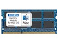 AP-SDY1066-2G (SODIMM DDR3 PC3-8500 2GB Mac)