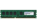 PDD3/1066-2G (DDR3 PC3-8500 2GB)