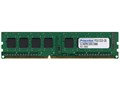 PDD3/1333-2G (DDR3 PC3-10600 2GB)