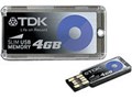 USBフラッシュメモリ UFD4GS-SA (4GB)
