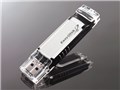 EasyDisk EDP-128M (128MB)