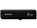 ポケットビット USM2GJ-B (2GB)