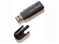 Flash Drive Smart II UF-508TSM2 (256MB)