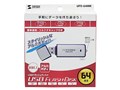UFD-64MK (64MB)
