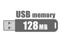USBフラッシュメモリ 128MB