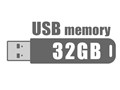USBフラッシュメモリ 32GB