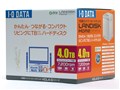 LANDISK Home HDL4-G4.0