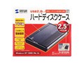 TK-RF25UBK