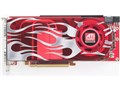 Radeon HD 2900 XT (PCIExp 512MB)