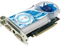 H467QS1GP (PCIExp 1GB)