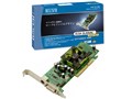 ELSA GLADIAC 544 LP AGP 128MB (AGP 128MB)