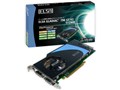 ELSA GLADIAC 796 GT V2 512MB (PCIExp 512MB)