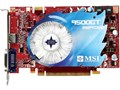 N9500GT-MD512 (PCIExp 512MB)