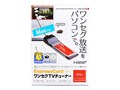 VGA-TV1S2M
