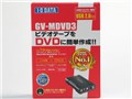 GV-MDVD3