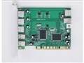 IFC-PCI7IU2 (USB2.0/1394a)