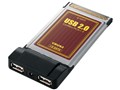 CBUS2 (USB2.0)